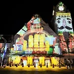 Centre Pompidou شقة *